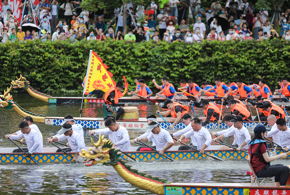 Dragon Boat Race